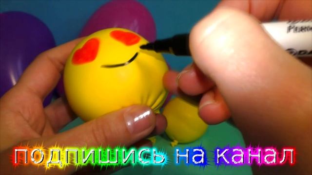 Как сделать смайлики антистресс из шарика своими руками смотреть онлайн