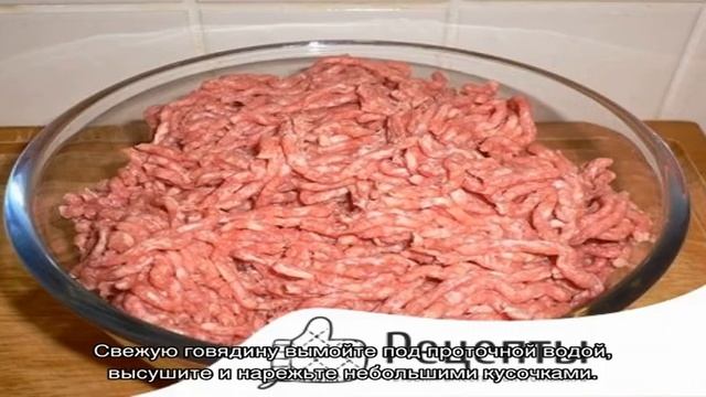 Домашний гамбургер с котлетой − вкуснейшие рецепты приготовления гамбургеров в домашних условиях