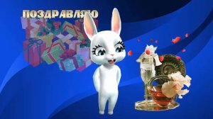 Анатолий - день ангела и именины Анатолия красивые поздравления и пожелания Анатолию