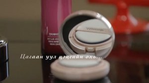 MAMONDE Mongolia-TV Spot