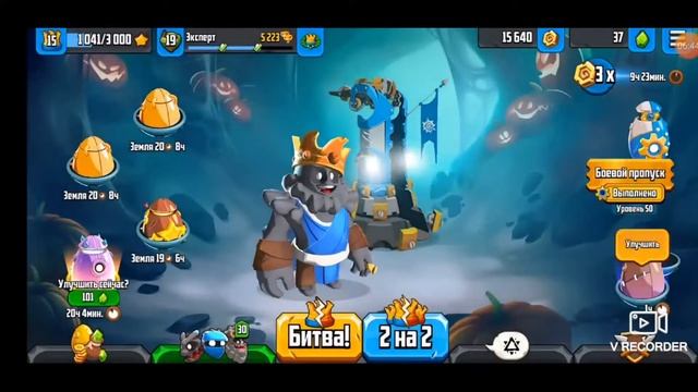 Открываю БЫЛИННОЕ ЯЙЦО ???!!!Что же выпало?|badland brawl смотреть онлайн