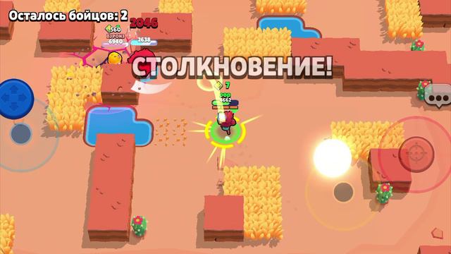играю в бравулстарс
