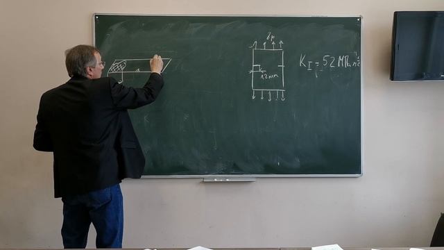 Механика разрушения. Лекция 3: Двухпараметрический критерий Е.М. Морозова