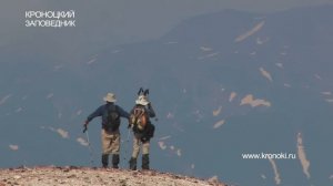 Камчатка. КРОНОЦКИЙ ЗАПОВЕДНИК