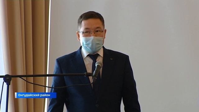 Стартовал прием заявок от кандидатов на должность главы Онгудайского района смотреть онлайн
