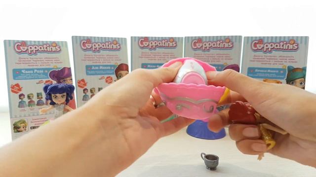 Кукла-чашка Cuppatinis Каппатинис Каппатініс