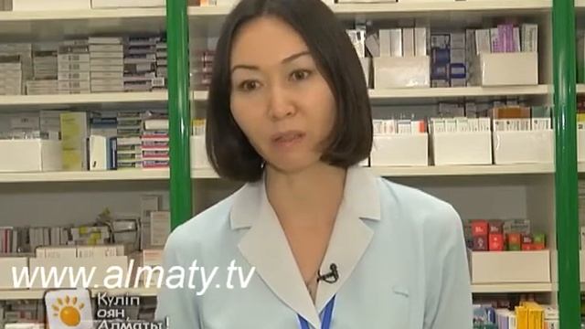 Дертке дауа - дәрумен смотреть онлайн