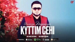 Әлиғазы Төртқара - Күттім сені / ARIDAI