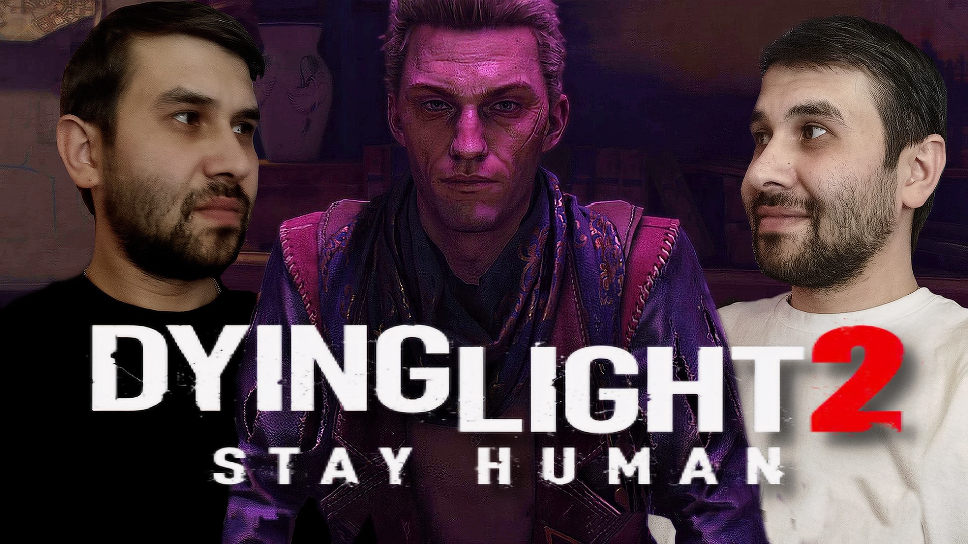 ПРОХОЖДЕНИЕ► Dying Light 2 Stay Human #19► КОГО ВЫБЕРЕШЬ ТЫ?