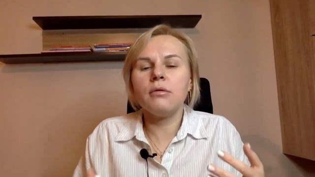 Поговорим об обесценивании? смотреть онлайн