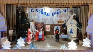 Ирония избы или с НЕ лёгким паром