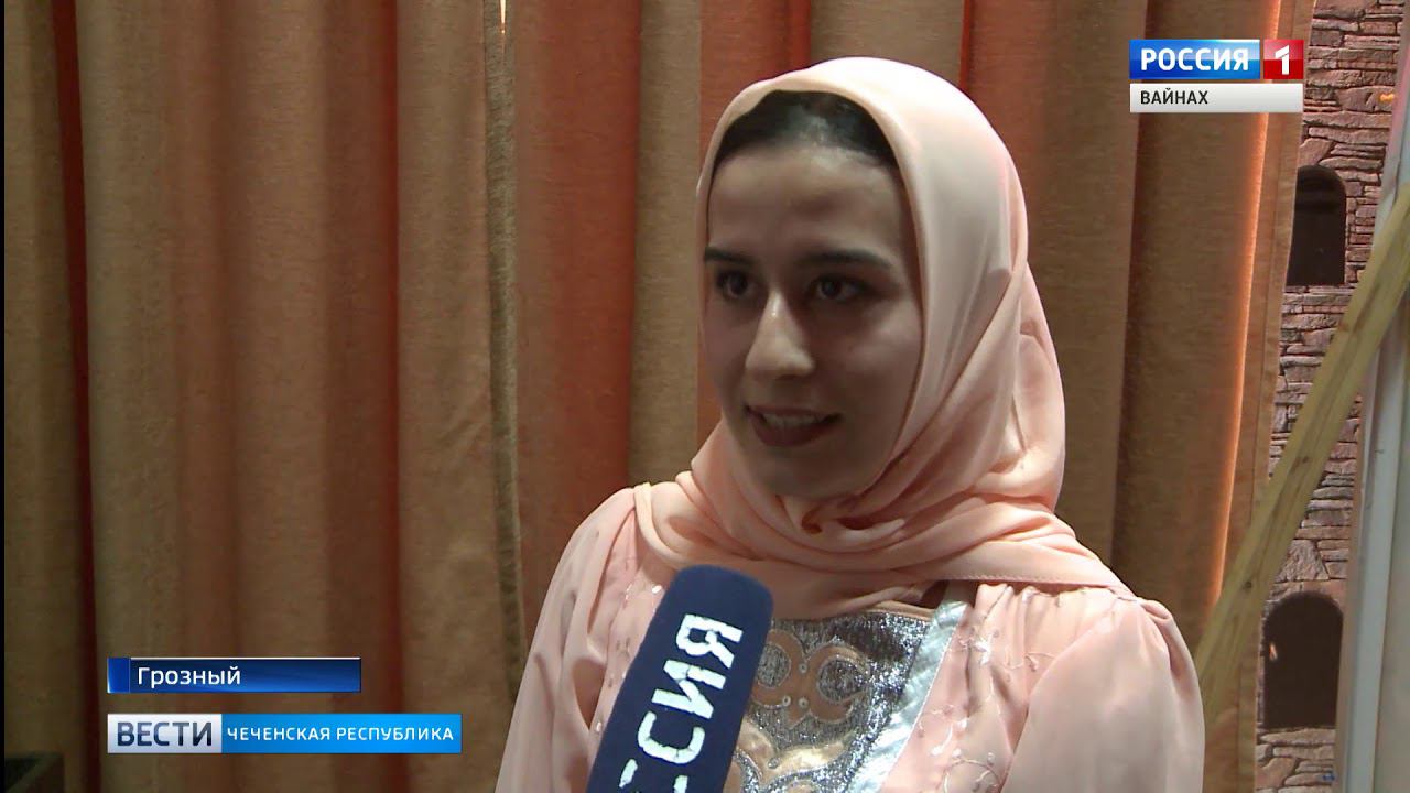 Девочка вайнах. Аминат Мальсагова. Аминат Уматгиреевна Мальсагова. ГТРК Вайнах главный бухгалтер. Тапалаева Аминат фото.