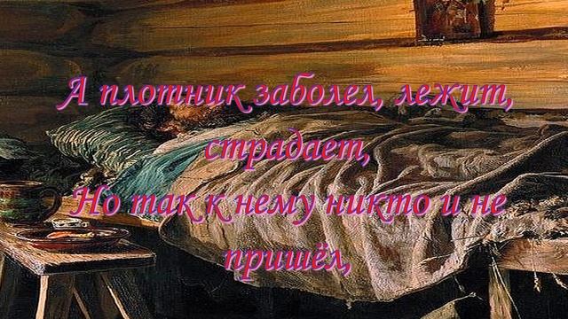 Очень мудрая притча! Душевный и трогательный стих. смотреть онлайн