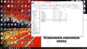 Что делать когда вылезает надпись YaaR в UEBS??? Ответ здесь!