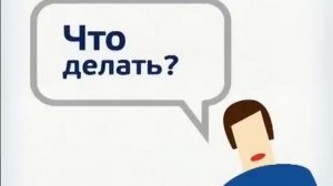 «Кодированный канал DRE» Триколор ТВ  Что делать?