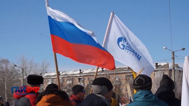 Лыжня РОССИИ 2017 смотреть онлайн