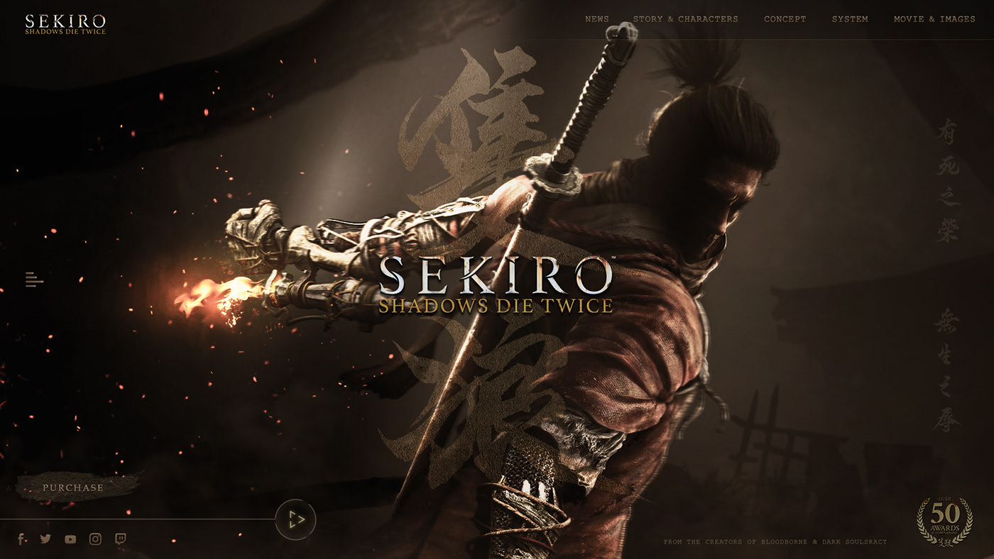 Sekiro Shadows Die Twice. Часть 2