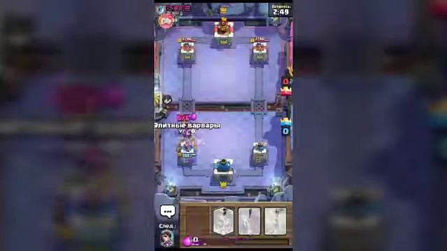 Делаю квест смотреть онлайн