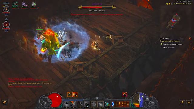 Кооперативное безумие: Diablo 3 - прохождение #9 смотреть онлайн