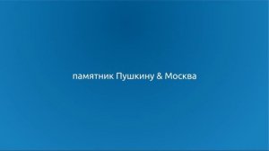 Как искать информацию в интернете. Хитрости поиска в Yandex и Google