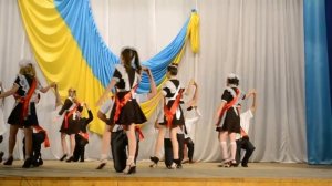 school dance