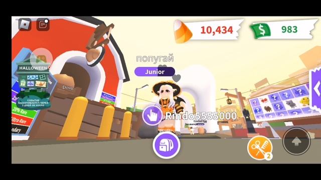 прокачка инвентаря сестры 1 часть (за прокачкай пиши в комм) смотреть онлайн