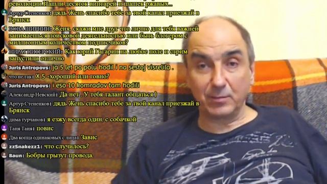 Как найти клад золотых монет? смотреть онлайн