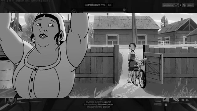 ФЕНИКС ПРОБИЛ ДНО? | Студия Феникс | мнение смотреть онлайн