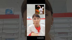 энтерол-! то что мне не понятно - Я не советую! 😎