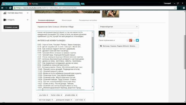 Большое Видео или Маленькое? Преимущества смотреть онлайн