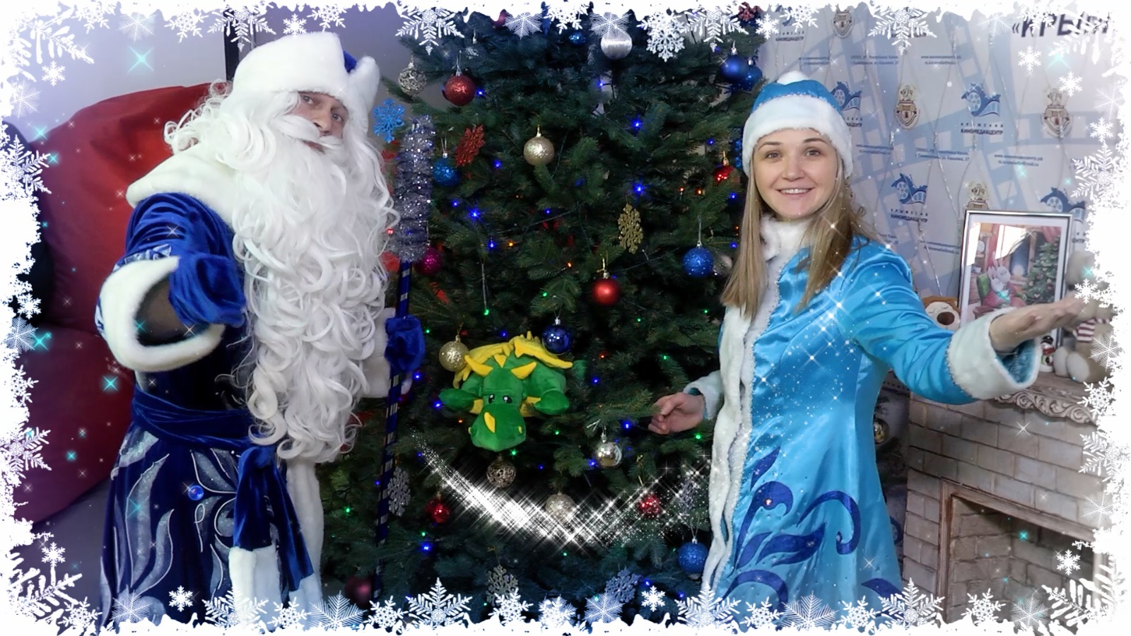 Новогоднее поздравление от сотрудников и гостей Крымского киномедиацентра!