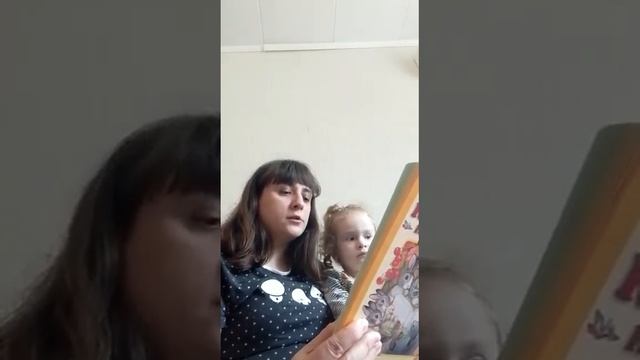 #читаемвместе#Чтение книги К.Д.Ушинского семья Трешкиной Софии