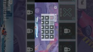 мне звонил неизвестный номер