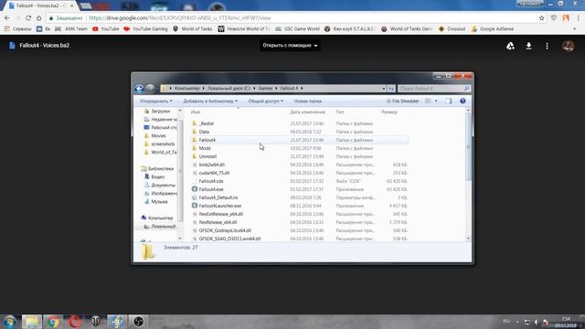 Как в Fallout 4 сделать английскую озвучку вместо озвучки робота смотреть онлайн