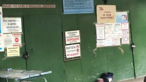 Базы отдыха озеро Увильды Челябинская область