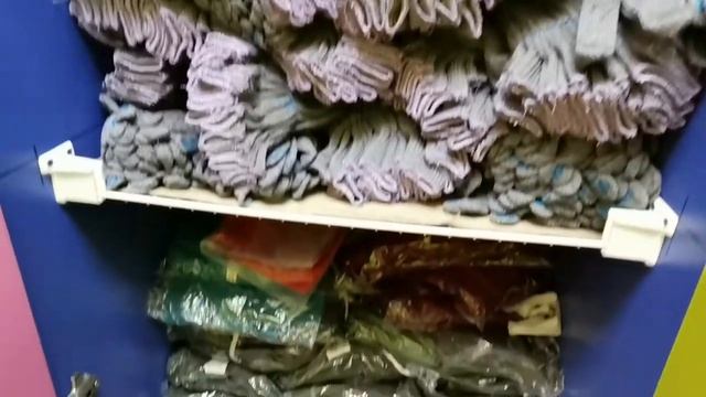 Организация охраны труда в дошкольной образовательной организации
