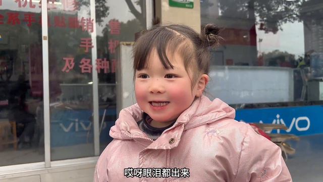 孩子明天开学啦！小希给兄弟俩洗澡洗衣服，公公直夸猪血丸子好吃 смотреть онлайн