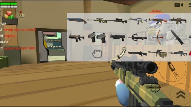 Курица 2 смотреть онлайн