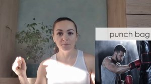 ГРУША по-английски не только PEAR