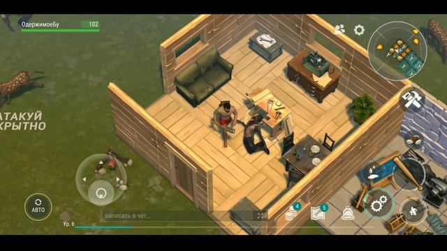 ВЫЖИВАНИЕ С НУЛЯ #1 - РАЗБИВШИЙСЯ САМОЛЕТ И ОДЕРЖИМОЕБУ! Last Day on Earth Survival смотреть онлайн