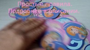 Игрушка из FixPrice, игра Холодное сердце, Мудрые королевы