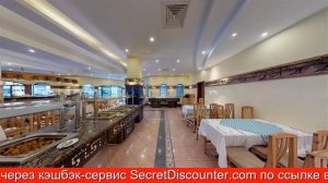 Обзор отеля Falcon Hills Hotel Шарм-эль-Шейх