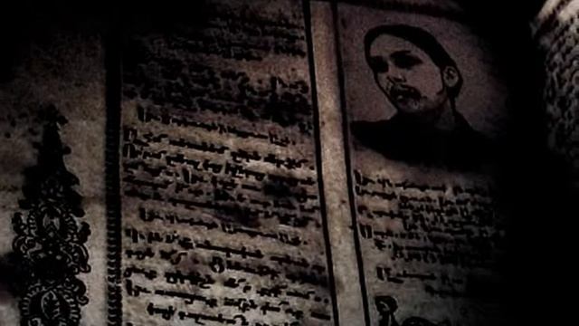 DRACULA - Library смотреть онлайн