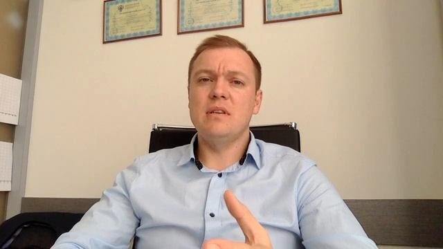 Какие виды изысканий требуются для проектирования? Проектирование в строительстве