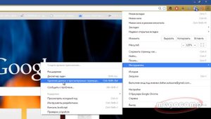 Chrome грузит процессор Как решить проблему навсегда?