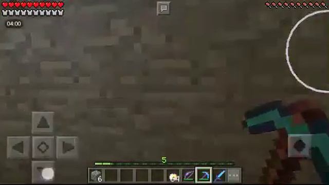 Карта мая #2 неизвестные приключения смотреть онлайн