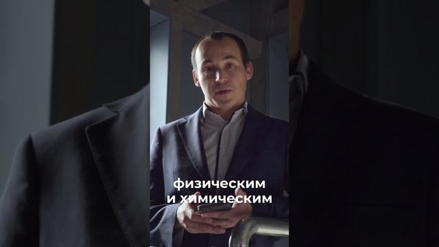 Финишное покрытие для пола. Отличие в деталях