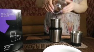 Перемололи кофе и миндаль в кофемолке Kitfort kt 1329