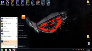 Как открыть командную строку в Windows 7