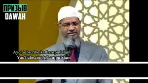 БЫВШИЙ МУСУЛЬМАНИН, АТЕИСТ БРОСАЕТ ВЫЗОВ ЗАКИРУ НАЙКУ - Доктор Закир Найк